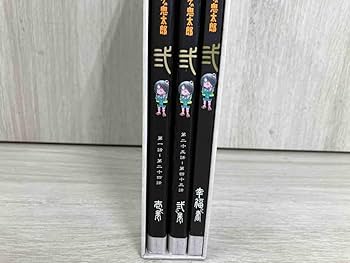 アニメDVD　ゲゲゲの鬼太郎 1971 DVD-BOX ゲゲゲBOX 70’s Amazon.co.jp: DVD ゲゲゲの鬼太郎1971 DVD-BOX ゲゲゲBOX 70's